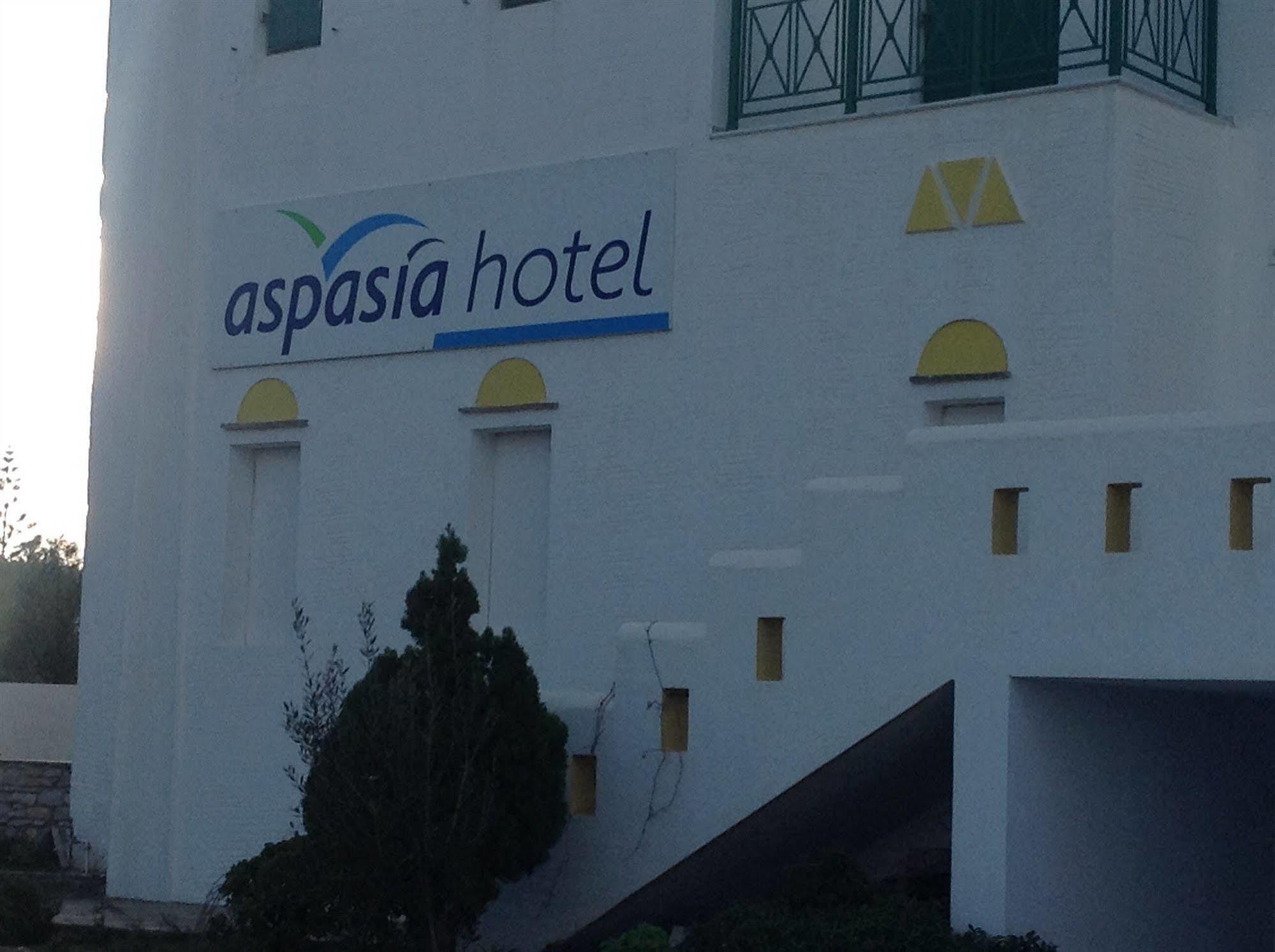 Aspasia Luxury Apartments Agia Anna  Zewnętrze zdjęcie